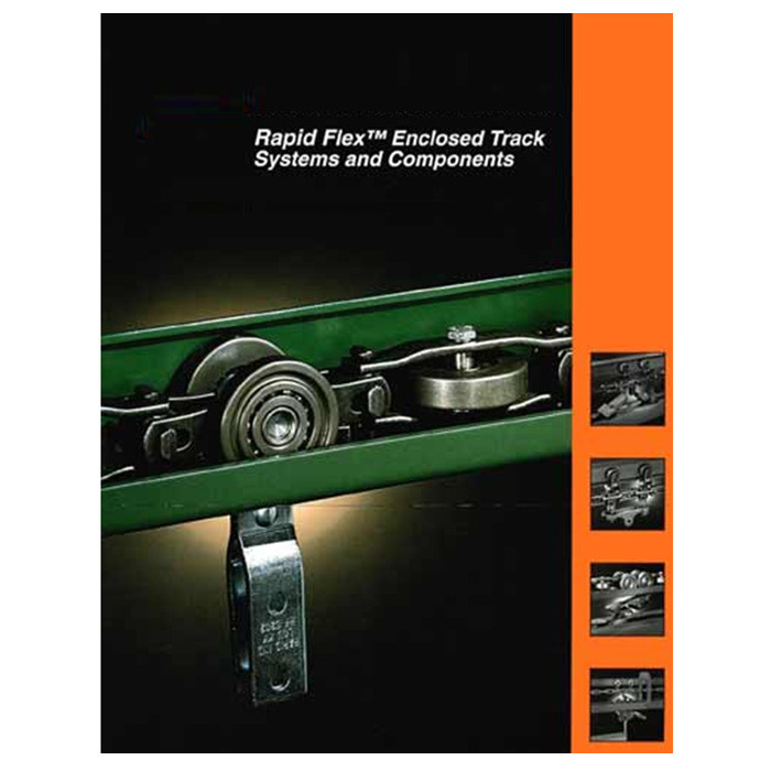 快速伸縮密封軌道