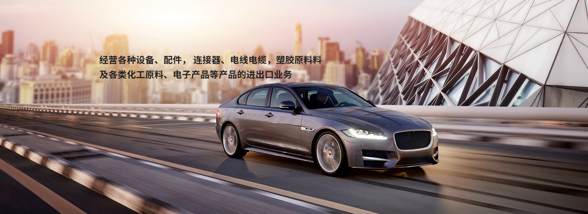 東莞市樂買酒商貿有限公司